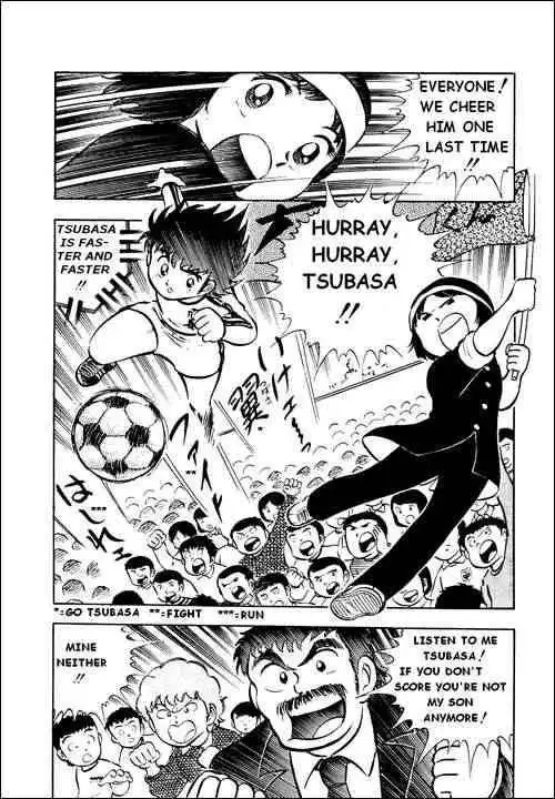 Captain Tsubasa Chapter 6 36